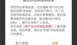 今日新鲜爆料新闻内容视频,今日新鲜爆料新闻视频背后的惊人真相
