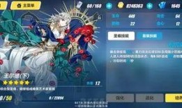 崩坏3.3最新爆料,神秘新角色揭晓，全新篇章即将开启！