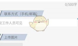 新闻爆料有什么用途,舆论监督与信息传播的利器