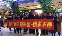 浦江新闻爆料,最新爆料揭示惊人内幕